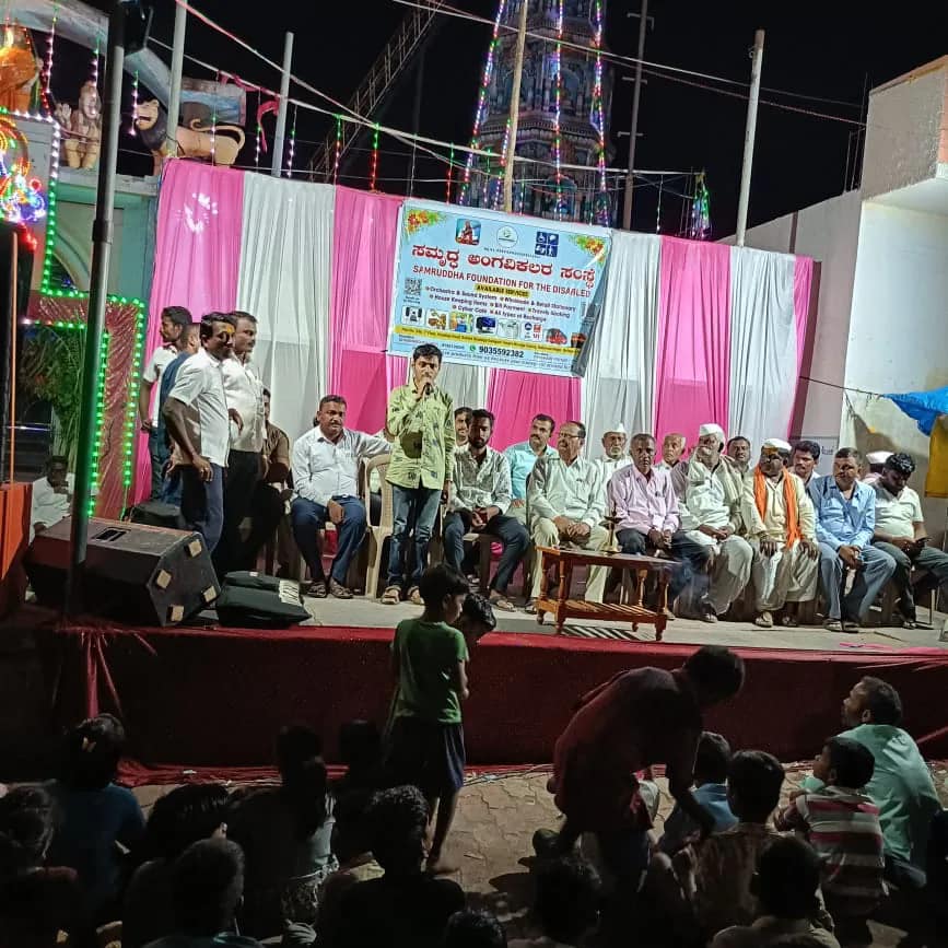 Event Image 1